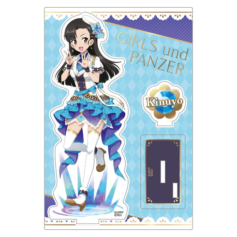 『ガールズ&パンツァー 戦車道大作戦!』アクリルスタンド(西絹代/7周年)